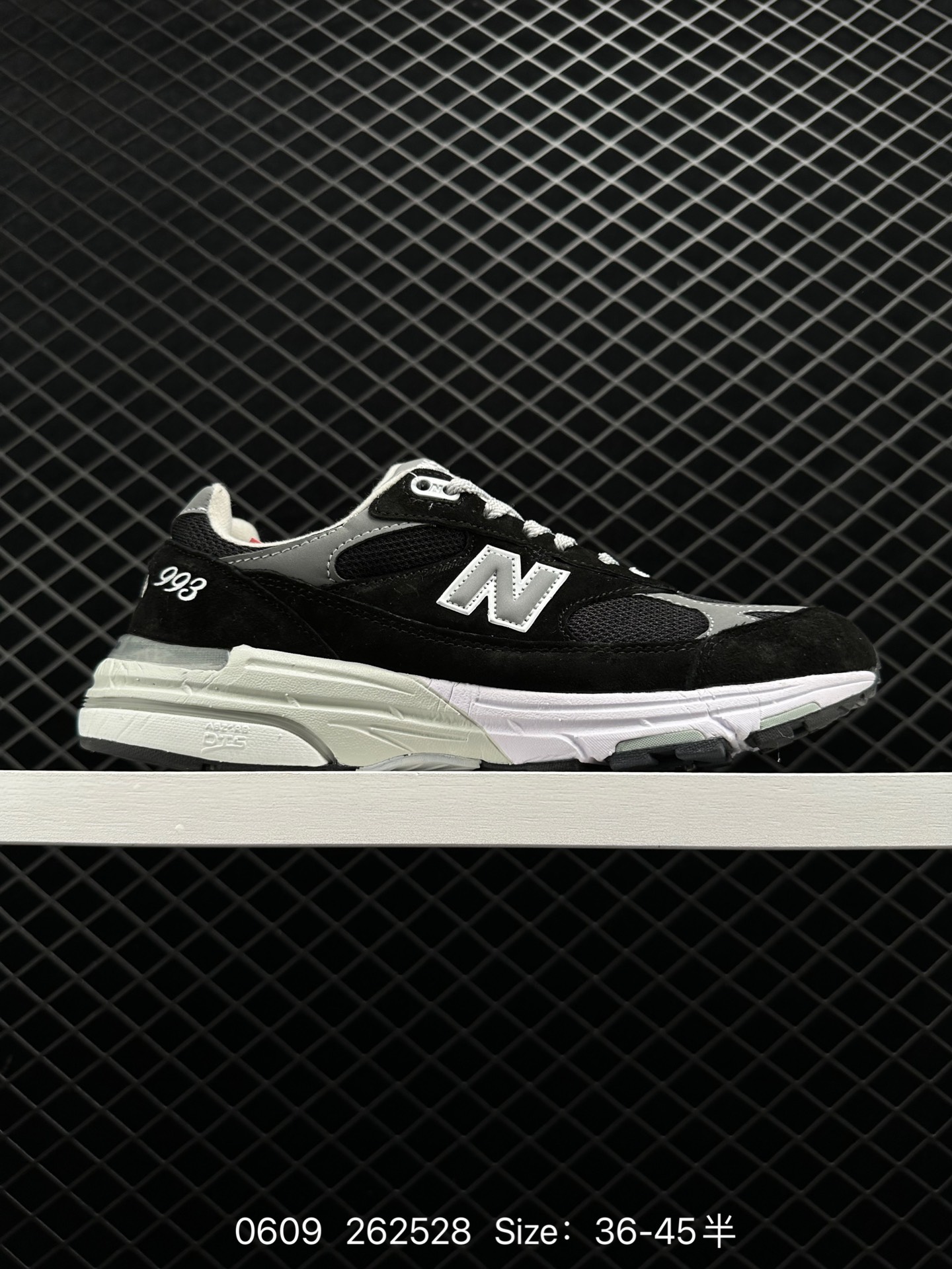 New Balance NB Made in USA MR993